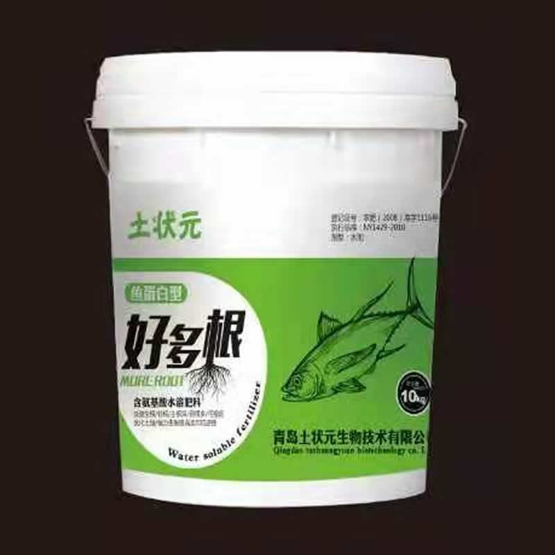 含氨基酸水溶肥料